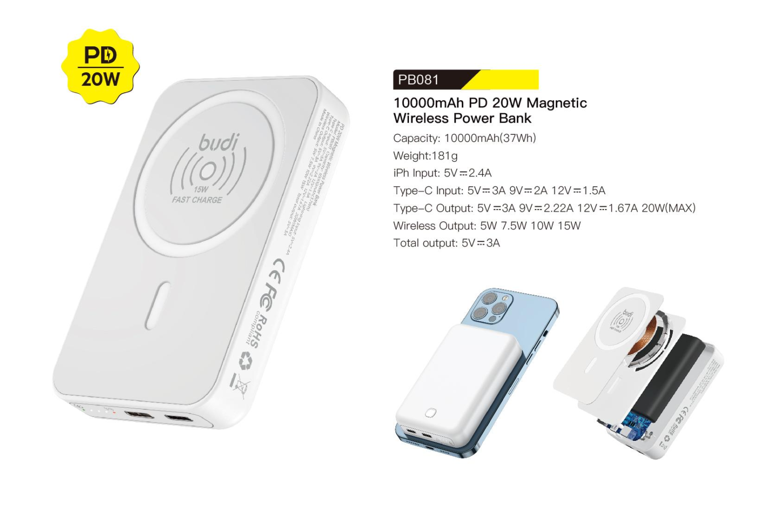 Power Banks